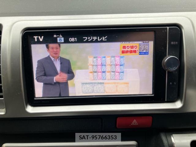 Toyota HIACE VAN 2014-03 8782407-20