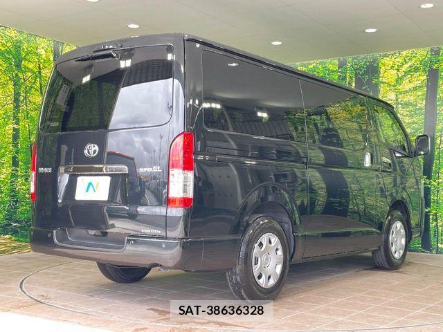 Toyota HIACE VAN 2026-07 8782382-16