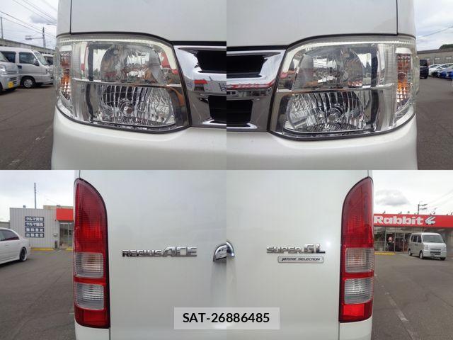 Toyota HIACE VAN 2013-04 8782405-5
