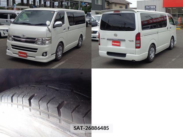 Toyota HIACE VAN 2013-04 8782405-6