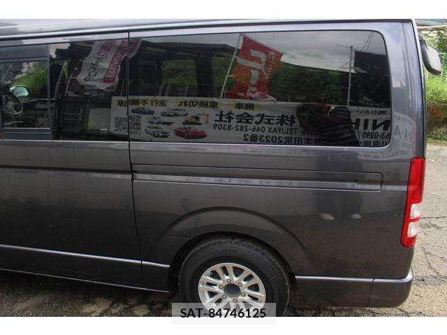 Toyota HIACE VAN 2008-11 8797766-7