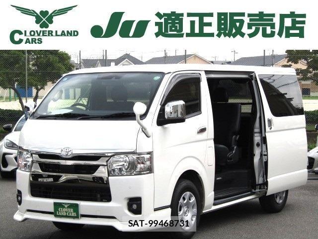 Toyota HIACE VAN 2024-08 8797763-0