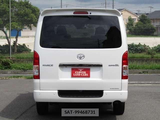Toyota HIACE VAN 2024-08 8797763-21