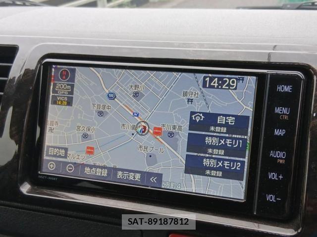 Toyota HIACE VAN 2023-01 8832123-12