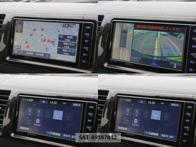 Toyota HIACE VAN 2023-01 8832123-4