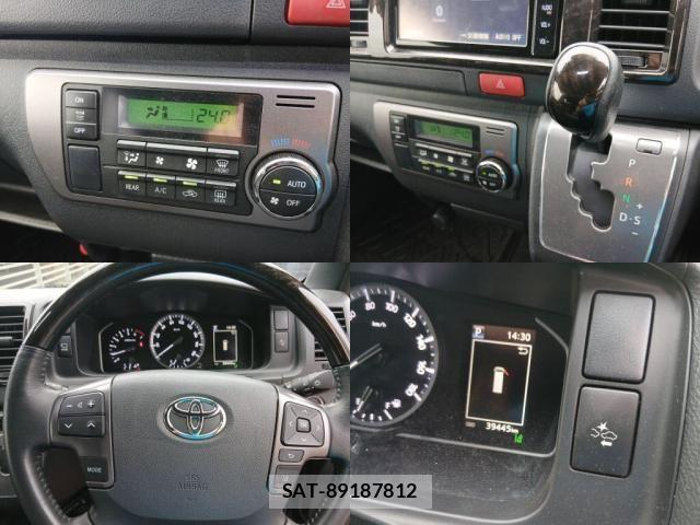 Toyota HIACE VAN 2023-01 8832123-5