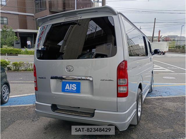 Toyota HIACE VAN 2008-09 8832149-2