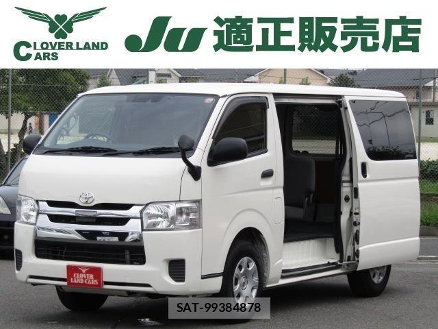 Toyota HIACE VAN 2020-02 8832140-0