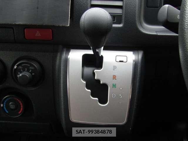 Toyota HIACE VAN 2020-02 8832140-9