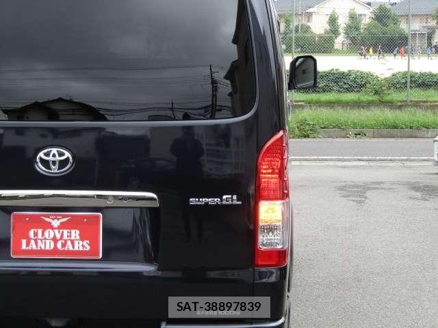 Toyota HIACE VAN 2021-01 8832125-28