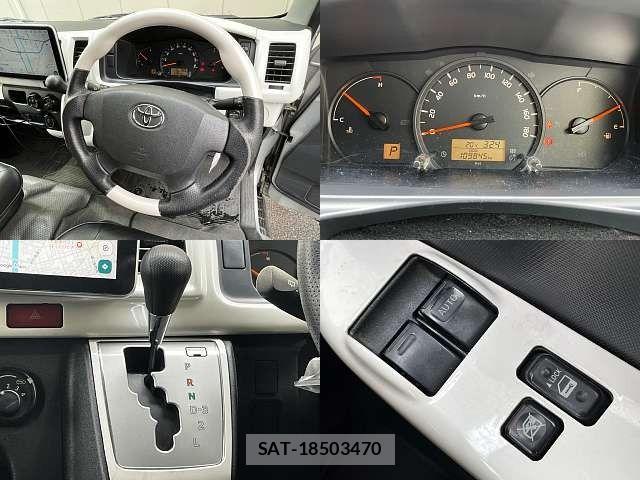 Toyota HIACE VAN 2014-01 8832145-3