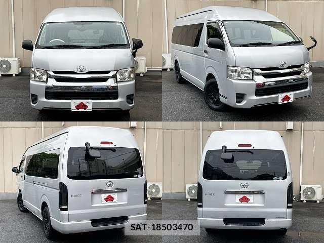 Toyota HIACE VAN 2014-01 8832145-8