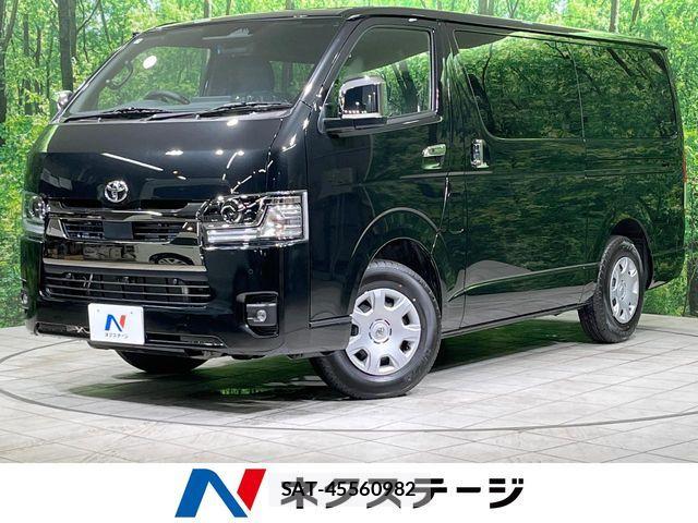 Toyota HIACE VAN 2026-08 8832113-0