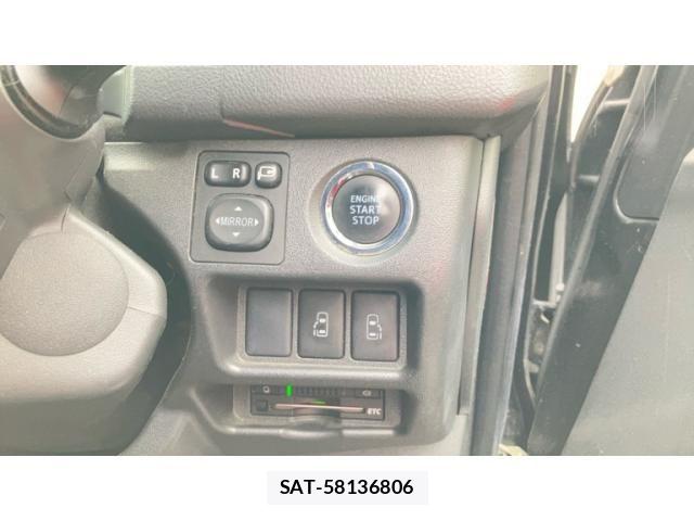 Toyota HIACE VAN 2016-07 8832143-9
