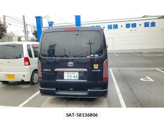 Toyota HIACE VAN 2016-07 8832143-1