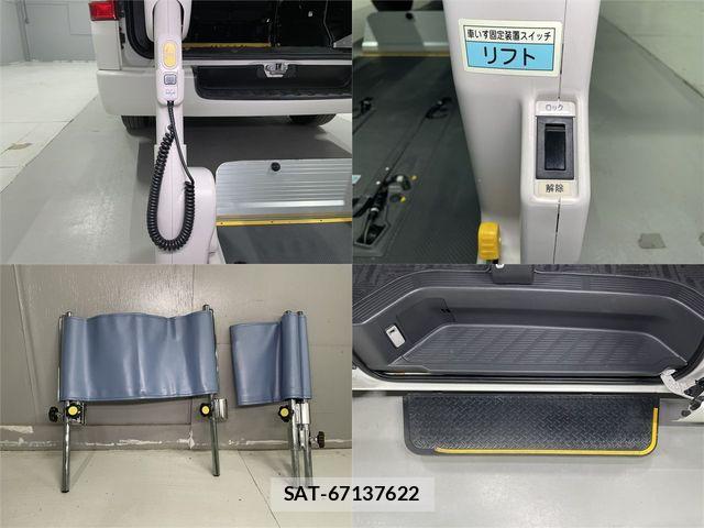 Toyota HIACE VAN 2014-04 8832142-16