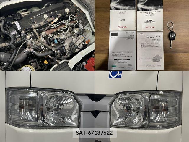 Toyota HIACE VAN 2014-04 8832142-21