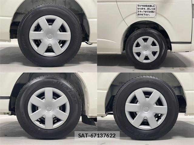 Toyota HIACE VAN 2014-04 8832142-22