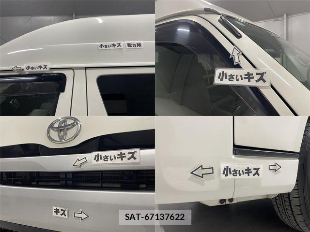 Toyota HIACE VAN 2014-04 8832142-25