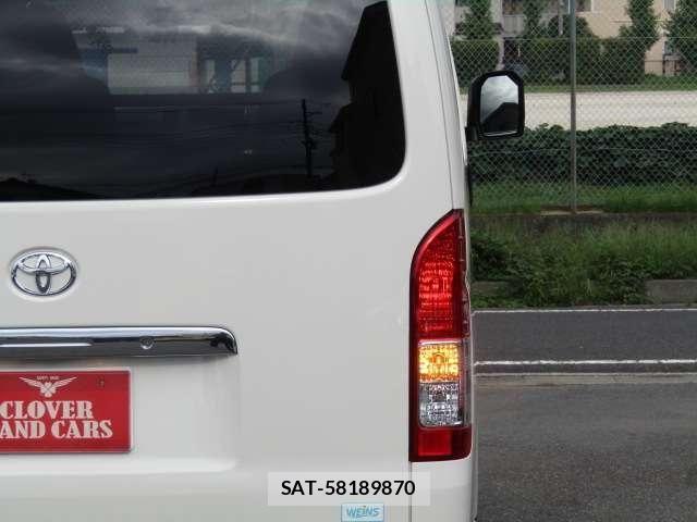 Toyota HIACE VAN 2025-10 8832126-28