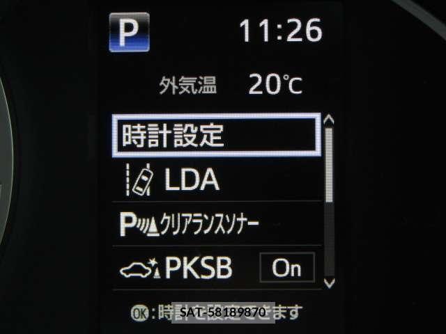 Toyota HIACE VAN 2025-10 8832126-5