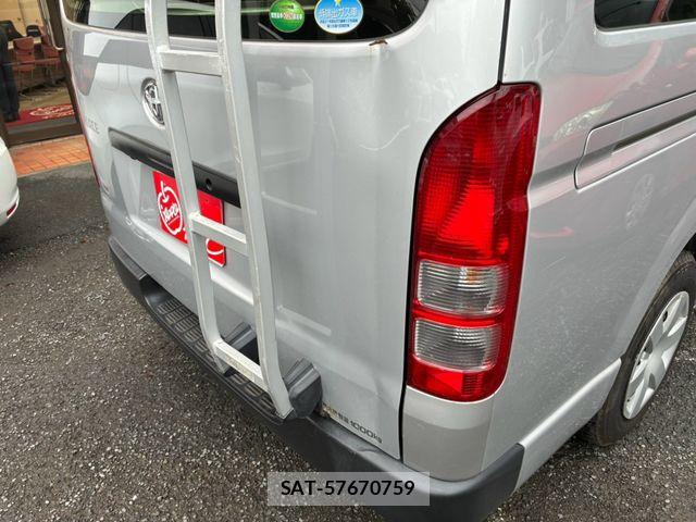 Toyota HIACE VAN 2019-12 8832144-3