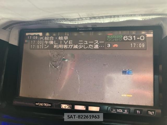 Toyota HIACE VAN 2008-08 8832153-24