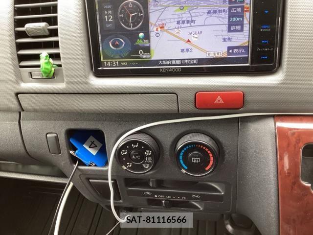 Toyota HIACE VAN 2005-01 8832150-11