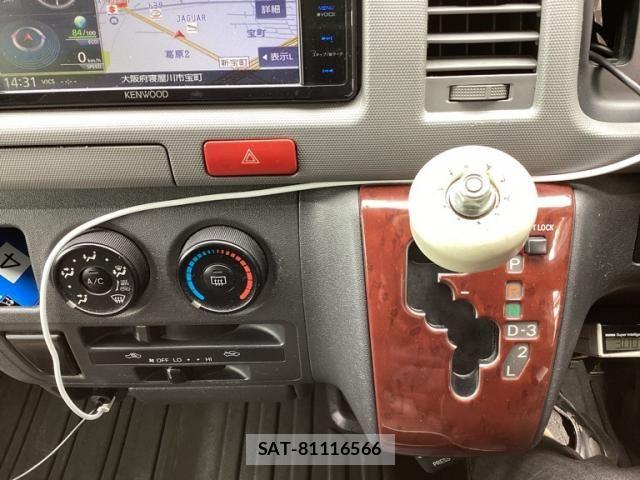 Toyota HIACE VAN 2005-01 8832150-12