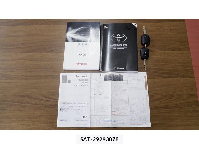 Toyota HIACE VAN 2018-04 8850920-29