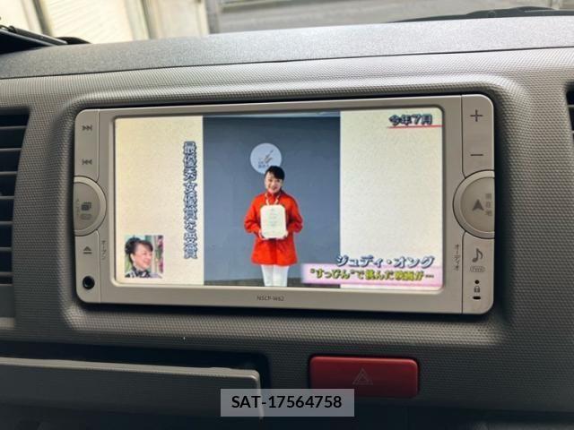 Toyota HIACE VAN 2013-02 8849903-20