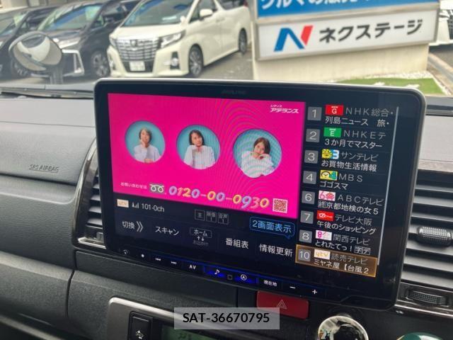 Toyota HIACE VAN 2018-04 8872301-16