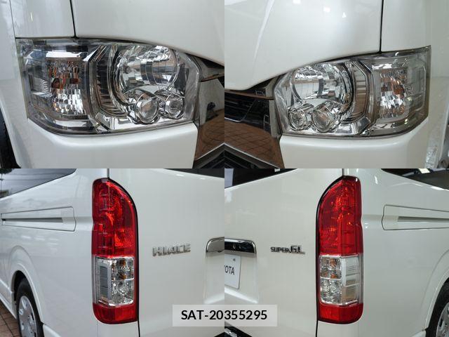 Toyota HIACE VAN 2023-06 8872287-4