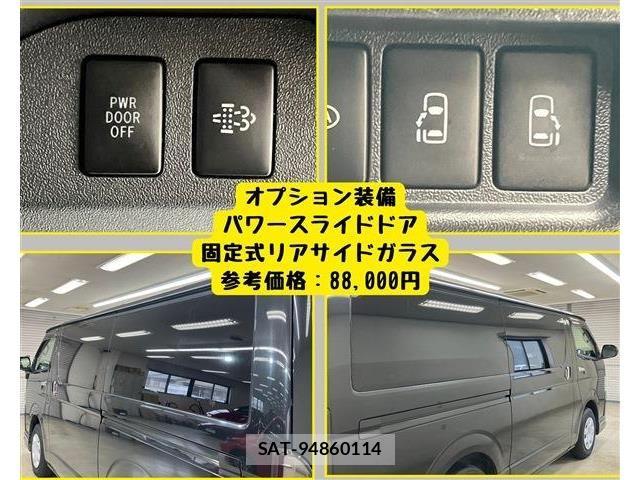 Toyota HIACE VAN 2019-09 8872292-9