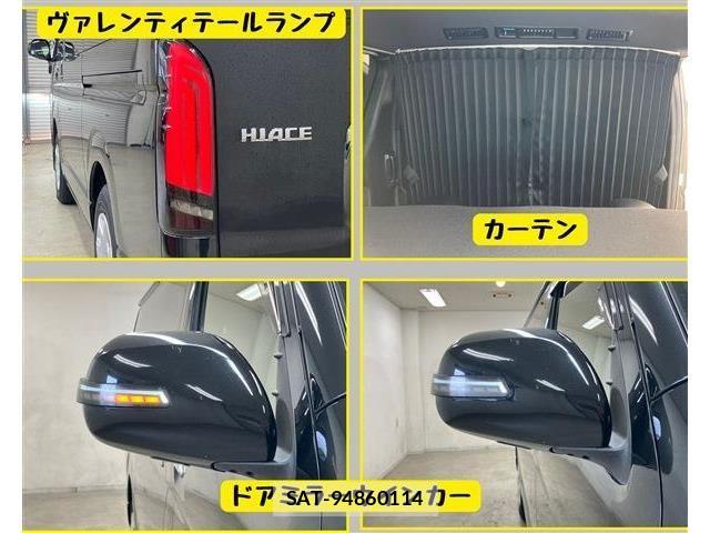 Toyota HIACE VAN 2019-09 8872292-12