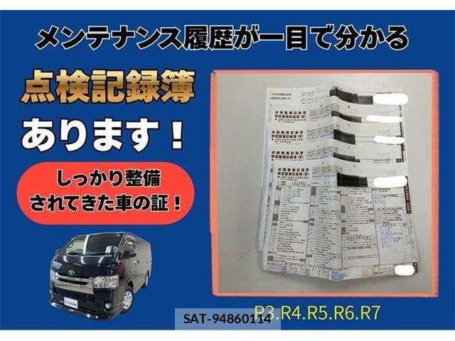 Toyota HIACE VAN 2019-09 8872292-1