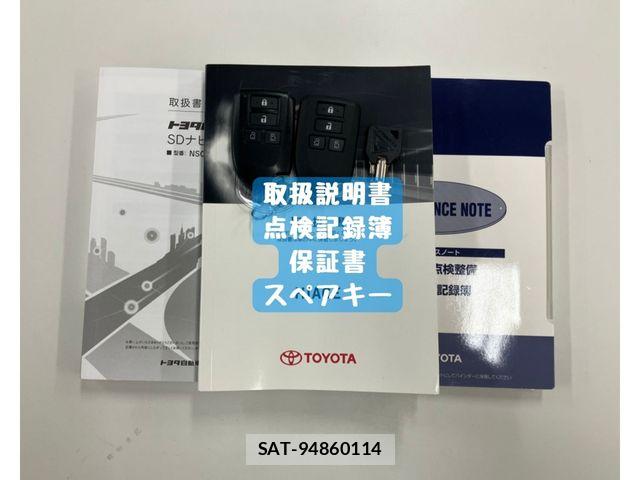 Toyota HIACE VAN 2019-09 8872292-27