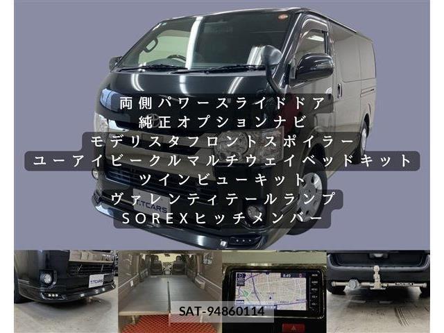 Toyota HIACE VAN 2019-09 8872292-5