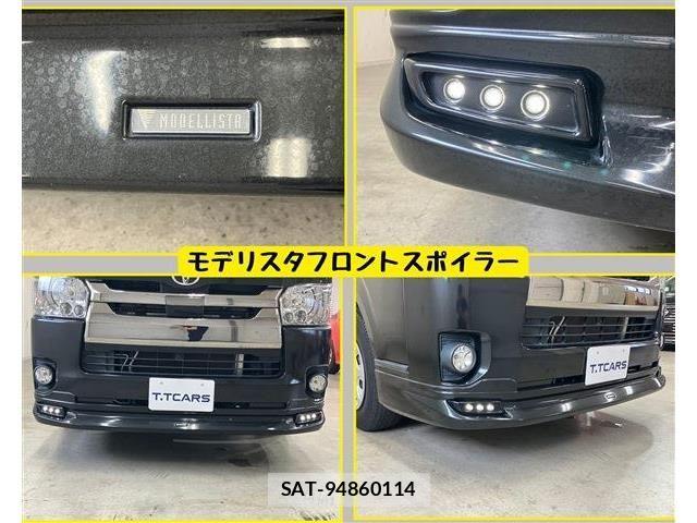 Toyota HIACE VAN 2019-09 8872292-8
