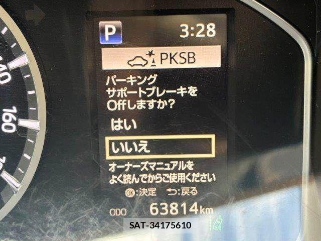 Toyota HIACE VAN 2020-07 8872294-10