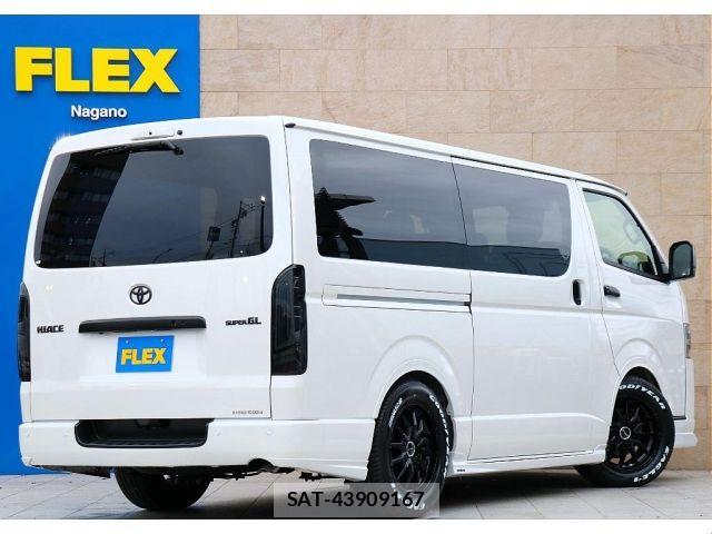 Toyota HIACE VAN 2025-01 8882645-2