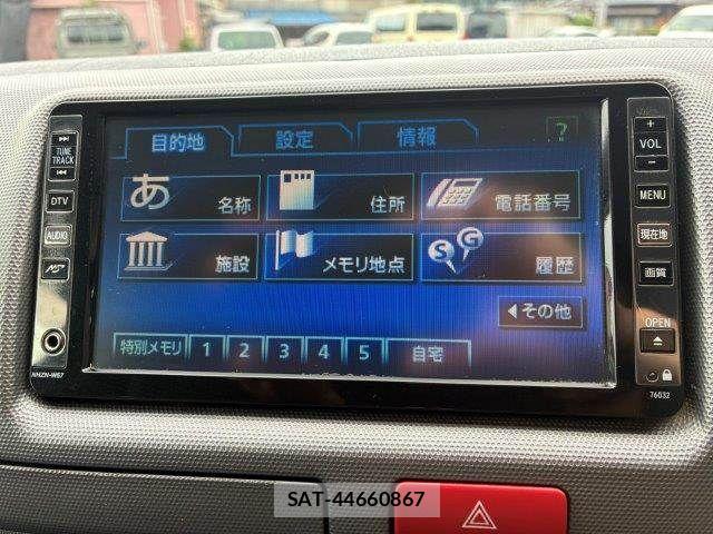 Toyota HIACE VAN 2007-11 8882664-4