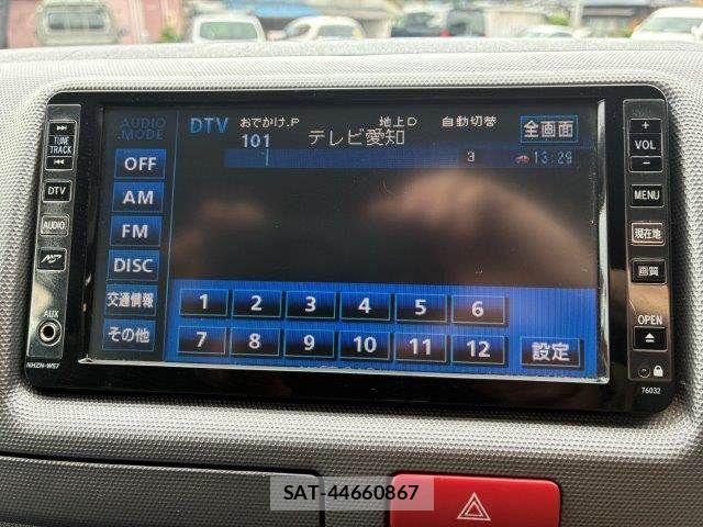 Toyota HIACE VAN 2007-11 8882664-5