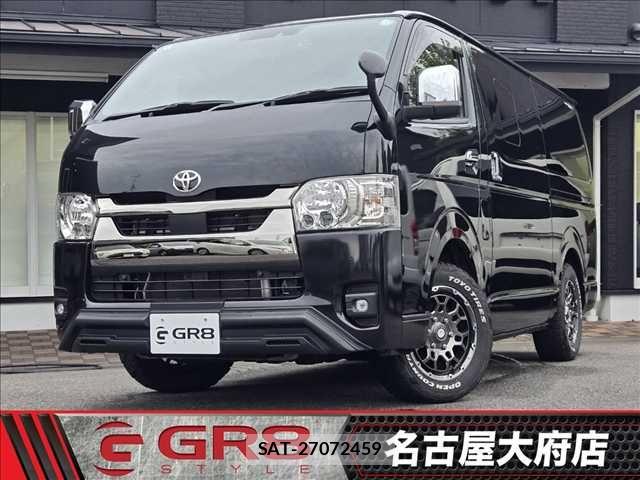 Toyota HIACE VAN 2023-02 8882653-0