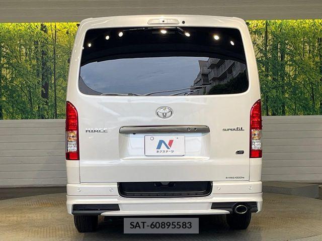 Toyota HIACE VAN 2025-04 8882646-15