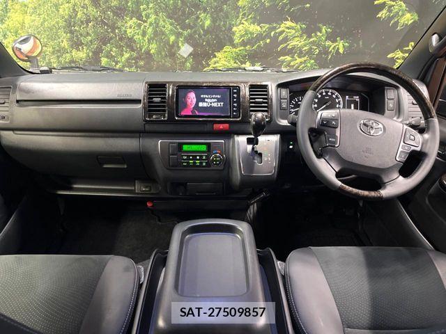 Toyota HIACE VAN 2023-12 8882649-1