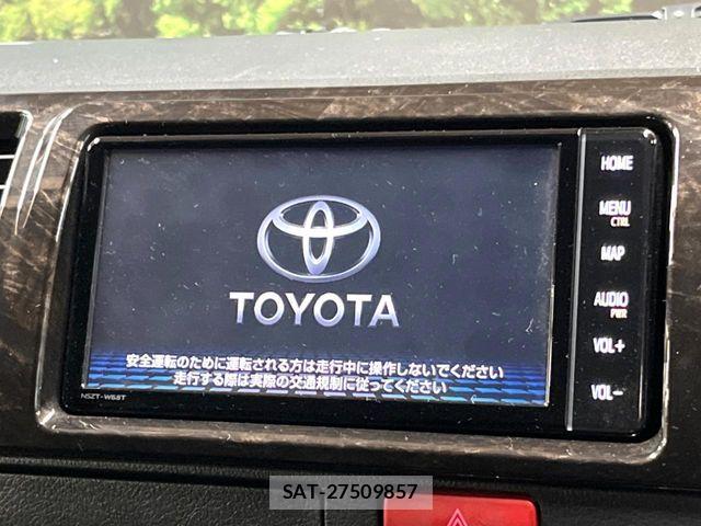 Toyota HIACE VAN 2023-12 8882649-3