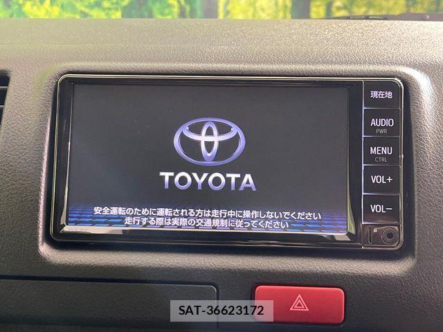 Toyota HIACE VAN 2025-04 8882658-2