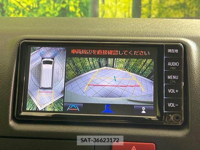 Toyota HIACE VAN 2025-04 8882658-3