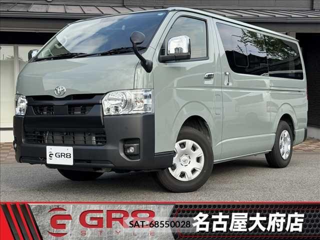 Toyota HIACE VAN 2025-03 8882650-0